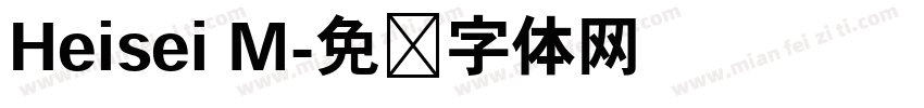 Heisei M字体转换